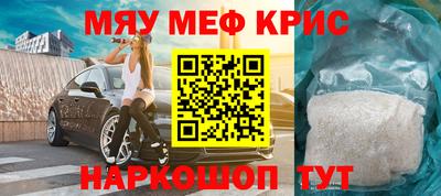кокаин колумбия Лесосибирск