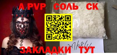 mdma Ликино-Дулёво