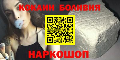 таблы Ливны