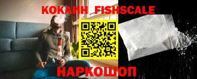 mdma Ликино-Дулёво