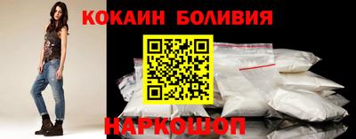 mdma Ликино-Дулёво