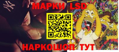 mdma Ликино-Дулёво