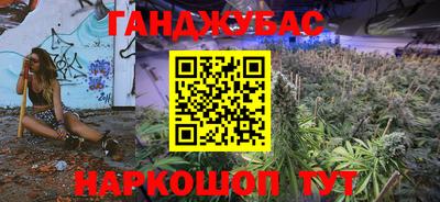 mdma Ликино-Дулёво