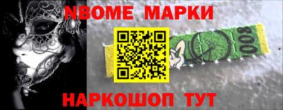 кокаин колумбия Лесосибирск