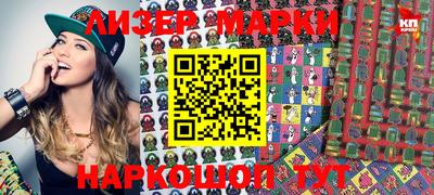 mdma Ликино-Дулёво