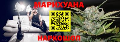 mdma Ликино-Дулёво
