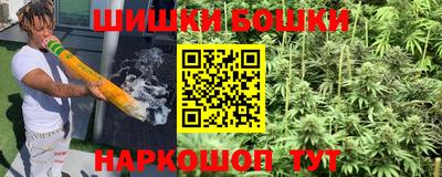 кокаин колумбия Лесосибирск