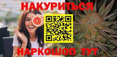 таблы Ливны