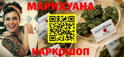 mdma Ликино-Дулёво