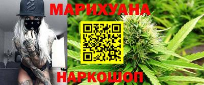 mdma Ликино-Дулёво