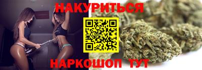 кокаин колумбия Лесосибирск