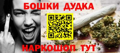mdma Ликино-Дулёво