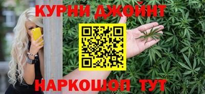 таблы Ливны