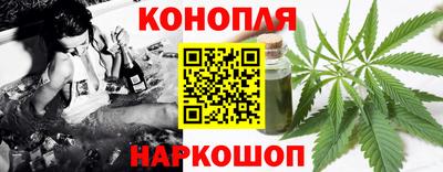 кокаин колумбия Лесосибирск