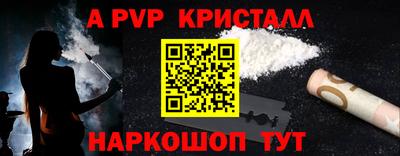 кокаин колумбия Лесосибирск