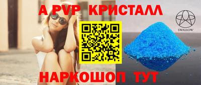 кокаин колумбия Лесосибирск