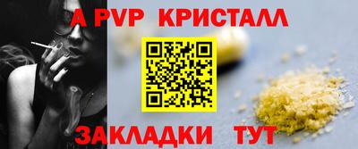 кокаин колумбия Лесосибирск