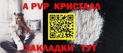 кокаин колумбия Лесосибирск