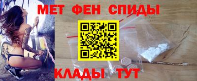 таблы Ливны