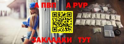 кокаин колумбия Лесосибирск