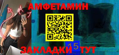 кокаин колумбия Лесосибирск
