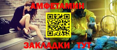 кокаин колумбия Лесосибирск