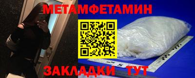 кокаин колумбия Лесосибирск