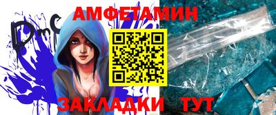 кокаин колумбия Лесосибирск