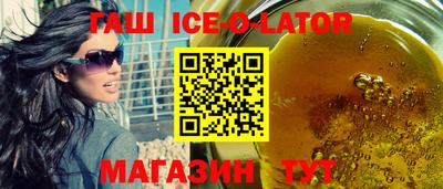 кокаин колумбия Лесосибирск
