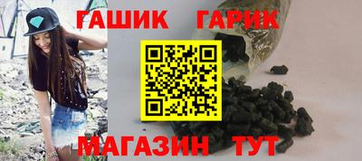 mdma Ликино-Дулёво