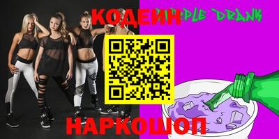 кокаин колумбия Лесосибирск