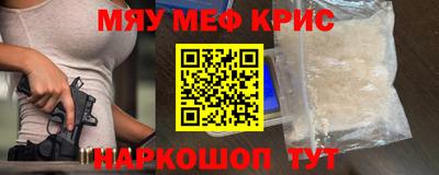 mdma Ликино-Дулёво